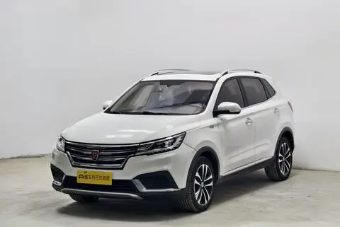 Roewe RX3 2020