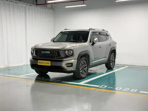 Haval DargoPLUS PHEV 2023