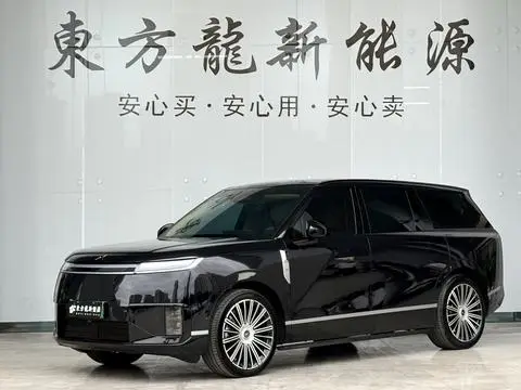 XPeng 小鹏GX 2026