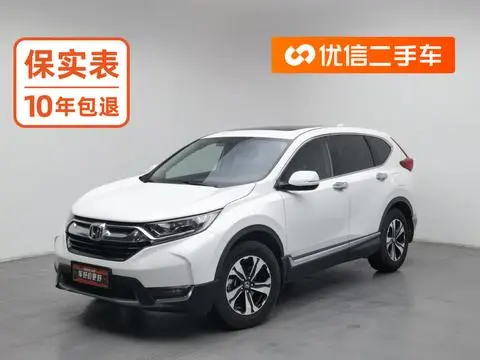 Honda CR-V 2019