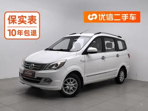 BAIC M20 2014