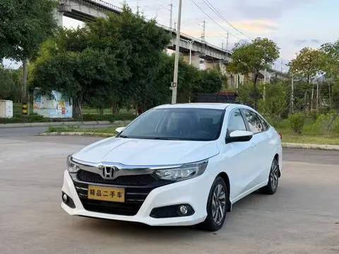 Honda Crider 2019