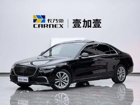 Mercedes-Benz S-Class 2023