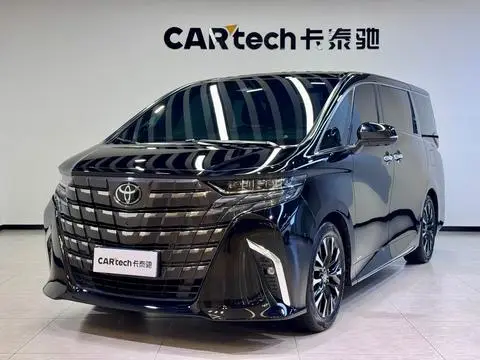 Toyota 埃尔法 2023