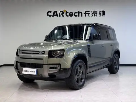 Land Rover 卫士 2024