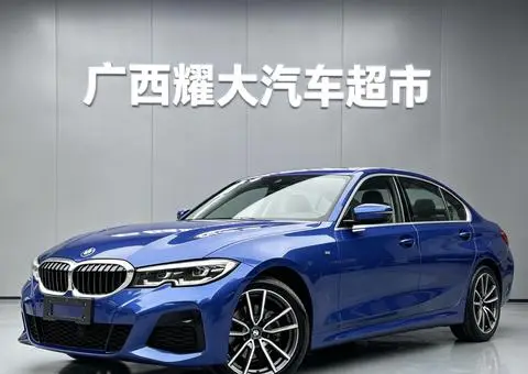 BMW 3 Series 2020 — фото 1