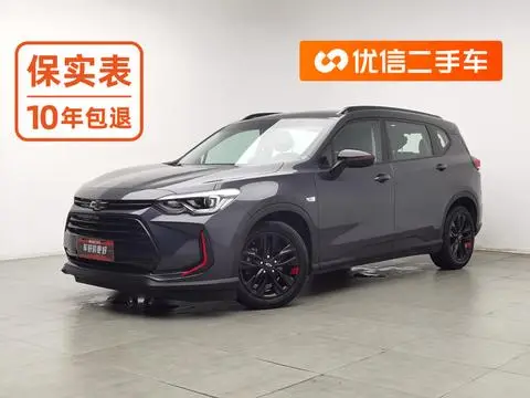 Chevrolet 沃兰多 2020