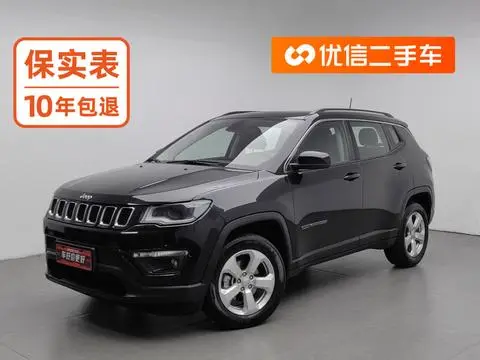 Jeep 指南者 2020