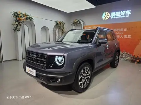 Haval Dargo 2026
