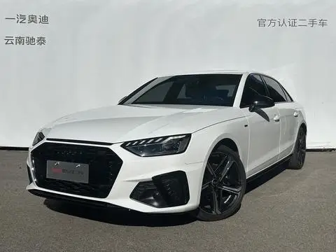 Audi A4L 2024