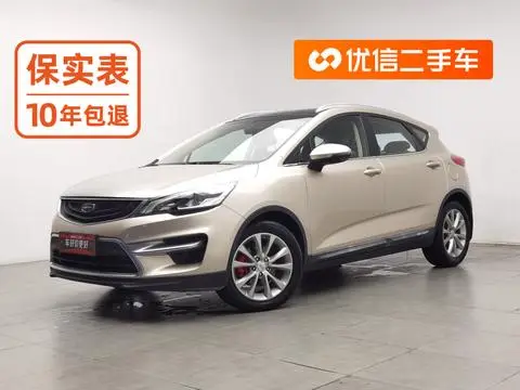 Geely 帝豪GS 2016