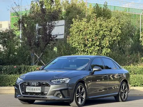 Audi A4L 2020