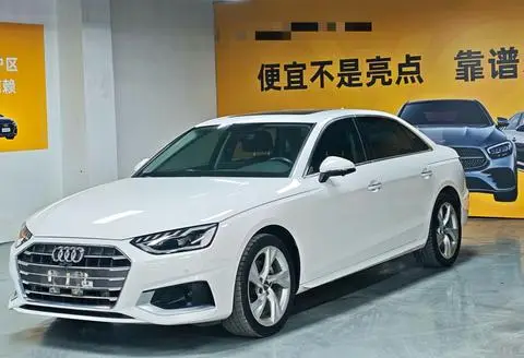 Audi A4L 2020 — фото 1