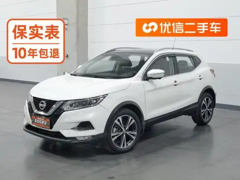 Nissan 逍客 2019