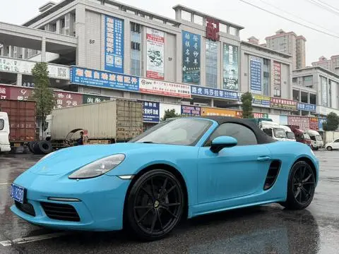 Porsche 718 2020