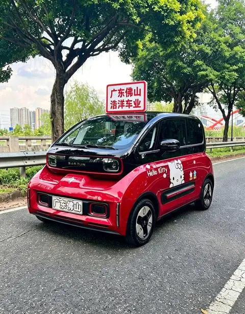 Baojun E300 2020