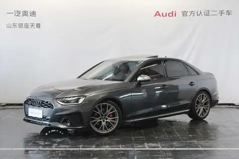 Audi S4 2024