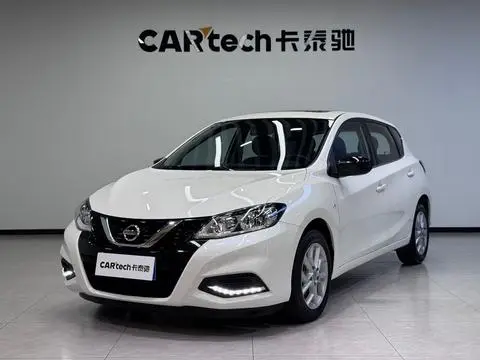Nissan 骐达TIIDA 2021