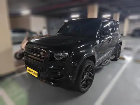 Land Rover 卫士 2023