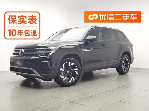 Volkswagen 途昂 2022