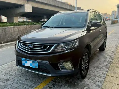 Geely 远景X6 2016 — фото 1