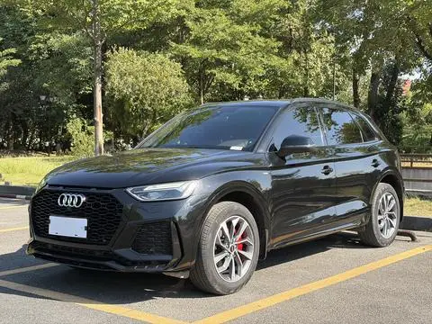 Audi Q5L 2024