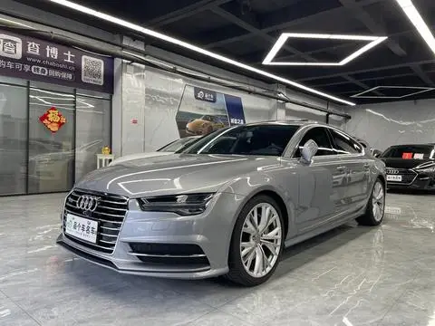 Audi A7 2017