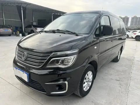 Forthing Lingzhi 2018