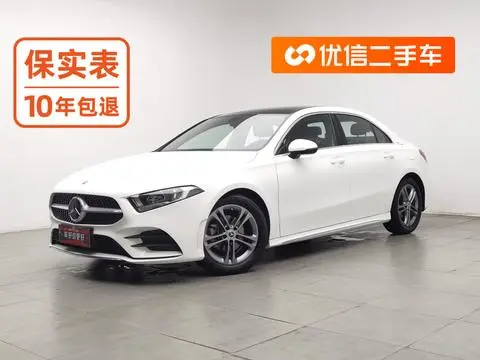 Mercedes-Benz A-Class 2020