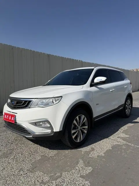 Geely 博越 2016 — фото 1
