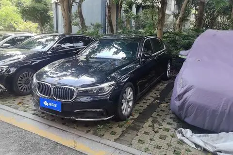 BMW 7 Series 2017