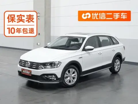 Volkswagen C-TREK蔚领 2018