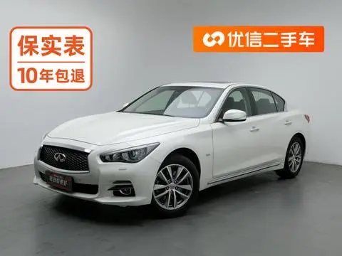 Infiniti Q50L 2016