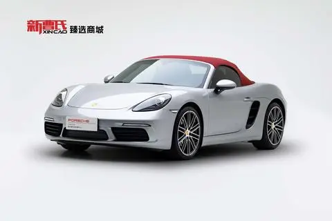 Porsche 718 2023