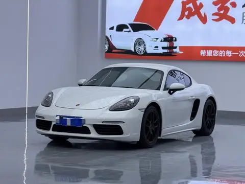 Porsche 718 2016