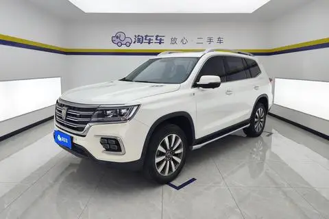 Roewe RX8 2019