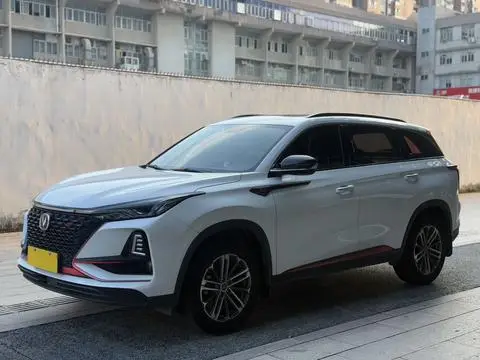 Changan CS75 PLUS 2021 — фото 1