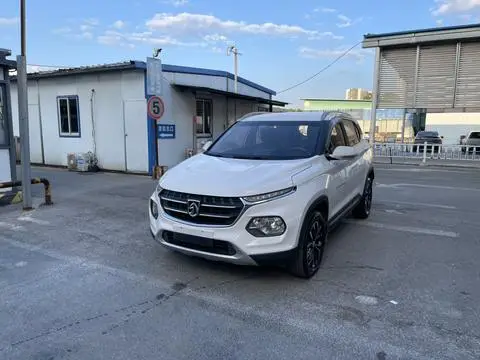 Baojun 510 2017