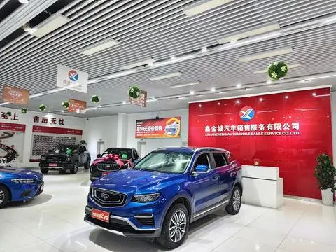 Geely 博越 2020