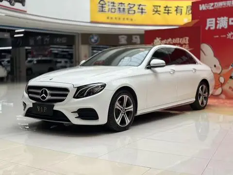 Mercedes-Benz E-Class 2016