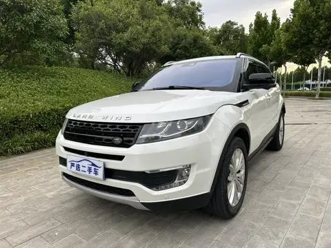 Landwind X7 2015 — фото 1