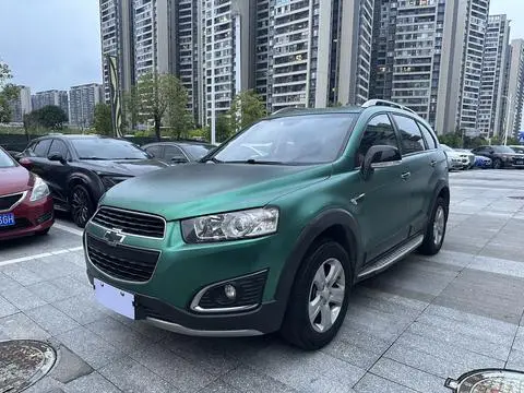 Chevrolet 科帕奇 2017