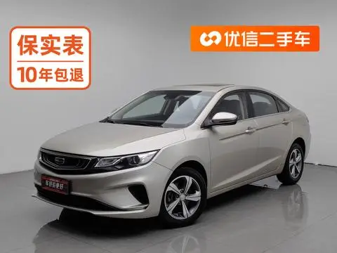 Geely 帝豪GL 2018
