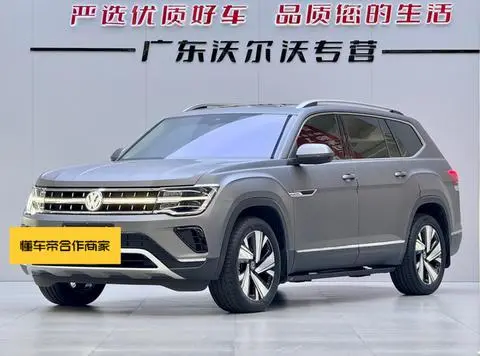 Volkswagen Teramont 2024