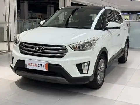 Hyundai ix25 2015 — фото 1