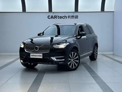 Volvo XC90 2021
