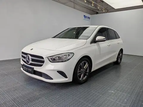 Mercedes-Benz B-Class 2020
