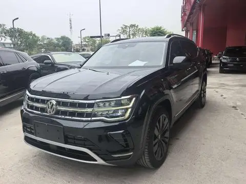 Volkswagen 途昂 2021