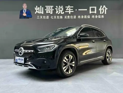 Mercedes-Benz GLA 2022
