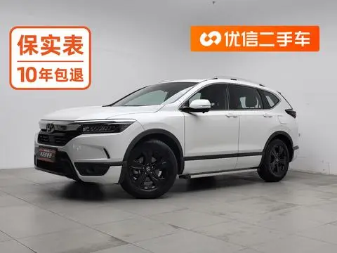 Honda 皓影 2021